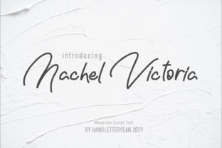 Why Nachel Victoria is the Secret Weapon for Modern Branding